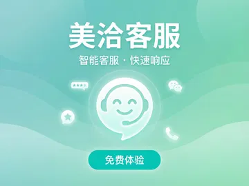Telegram聊天隐私安全可靠吗？