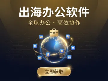 Telegram聊天隐私安全可靠吗？